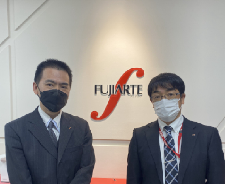 fujiarte